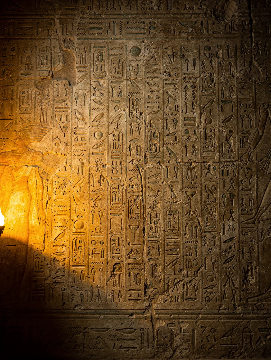 Old Kingdom Egyptian Pyramid Texts