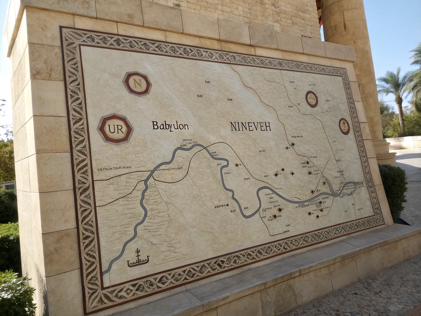 Fertile Crescent