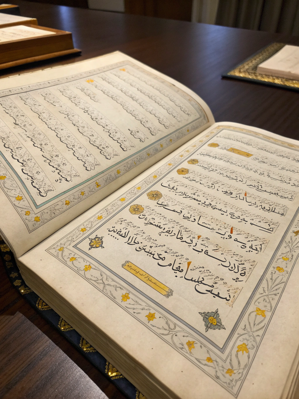 Birmingham Quran Folios